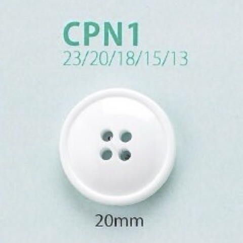 CPN1 Bio-nylon 4-hole Buttons IRIS