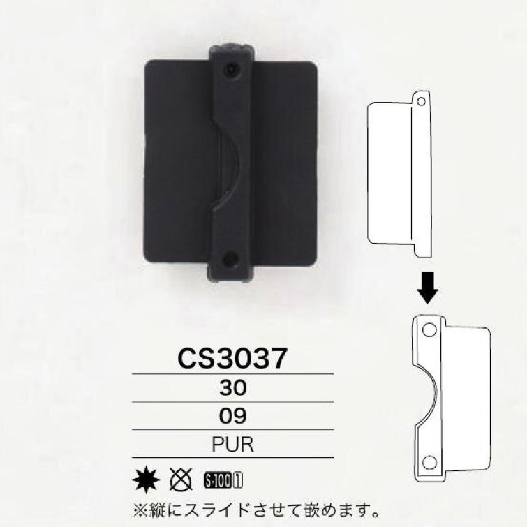 CS3037 Polyurethane Resin Connecting Parts[Hook] IRIS