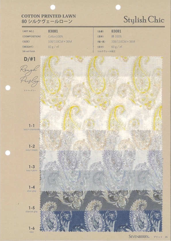 83081 80 Silk Veil Lawn SC Rough Paisley[Textile / Fabric] VANCET