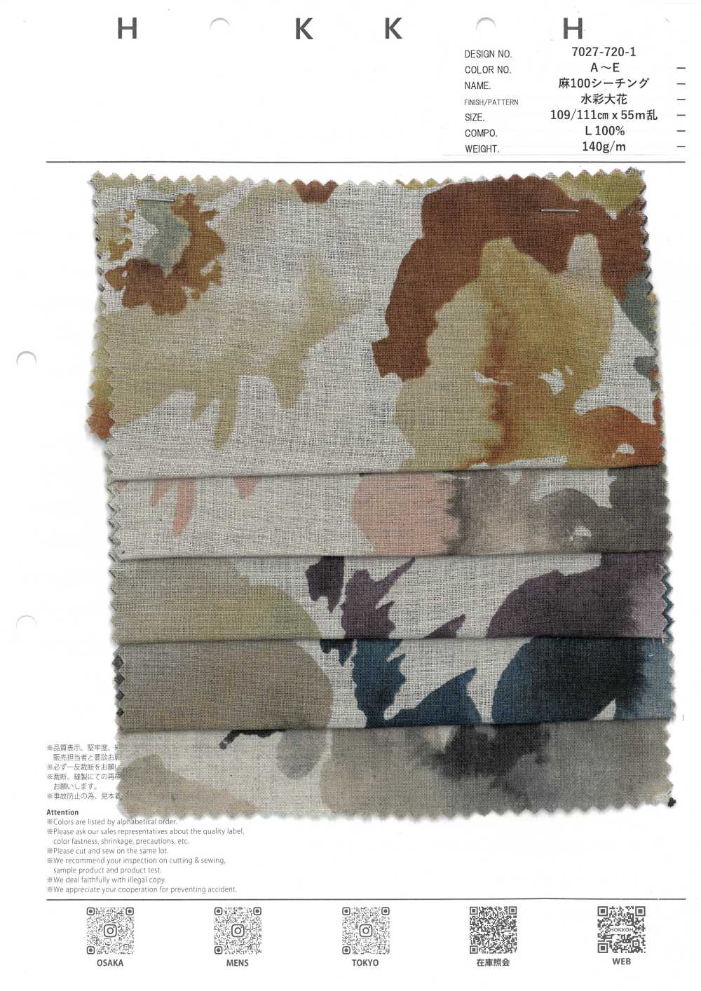 7027-720-1 100 Linen Loomstate Watercolor Large Flowers[Textile / Fabric] HOKKOH