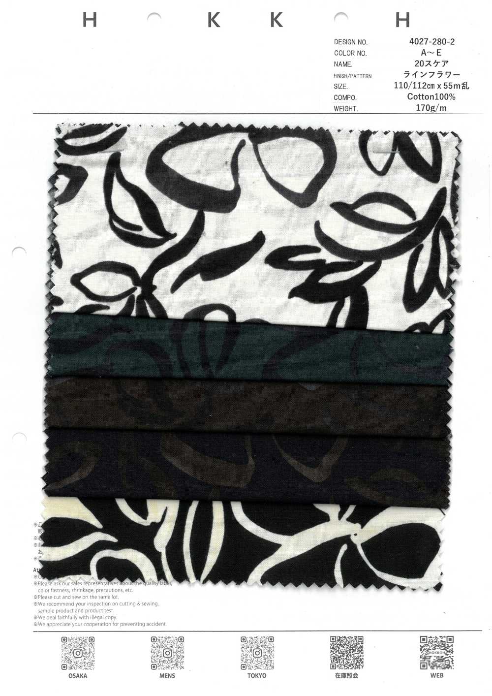 4027-280-2 20 Lawn Line Flowers[Textile / Fabric] HOKKOH