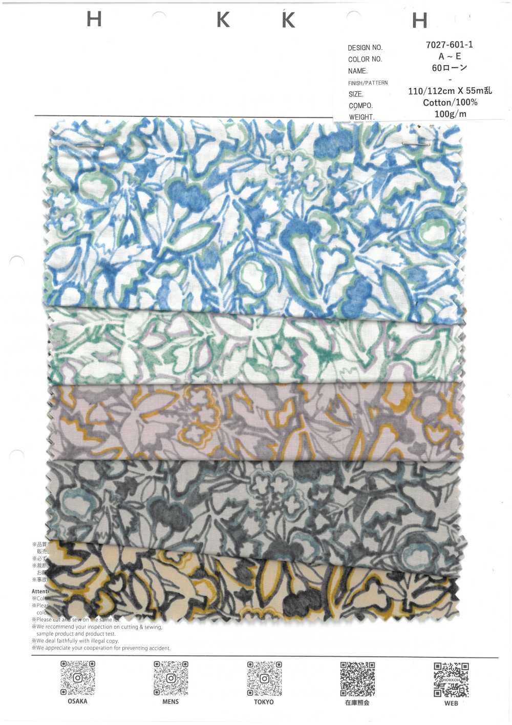 7027-601-1 60 Lawn 6195 Pen-drawn Flower[Textile / Fabric] HOKKOH