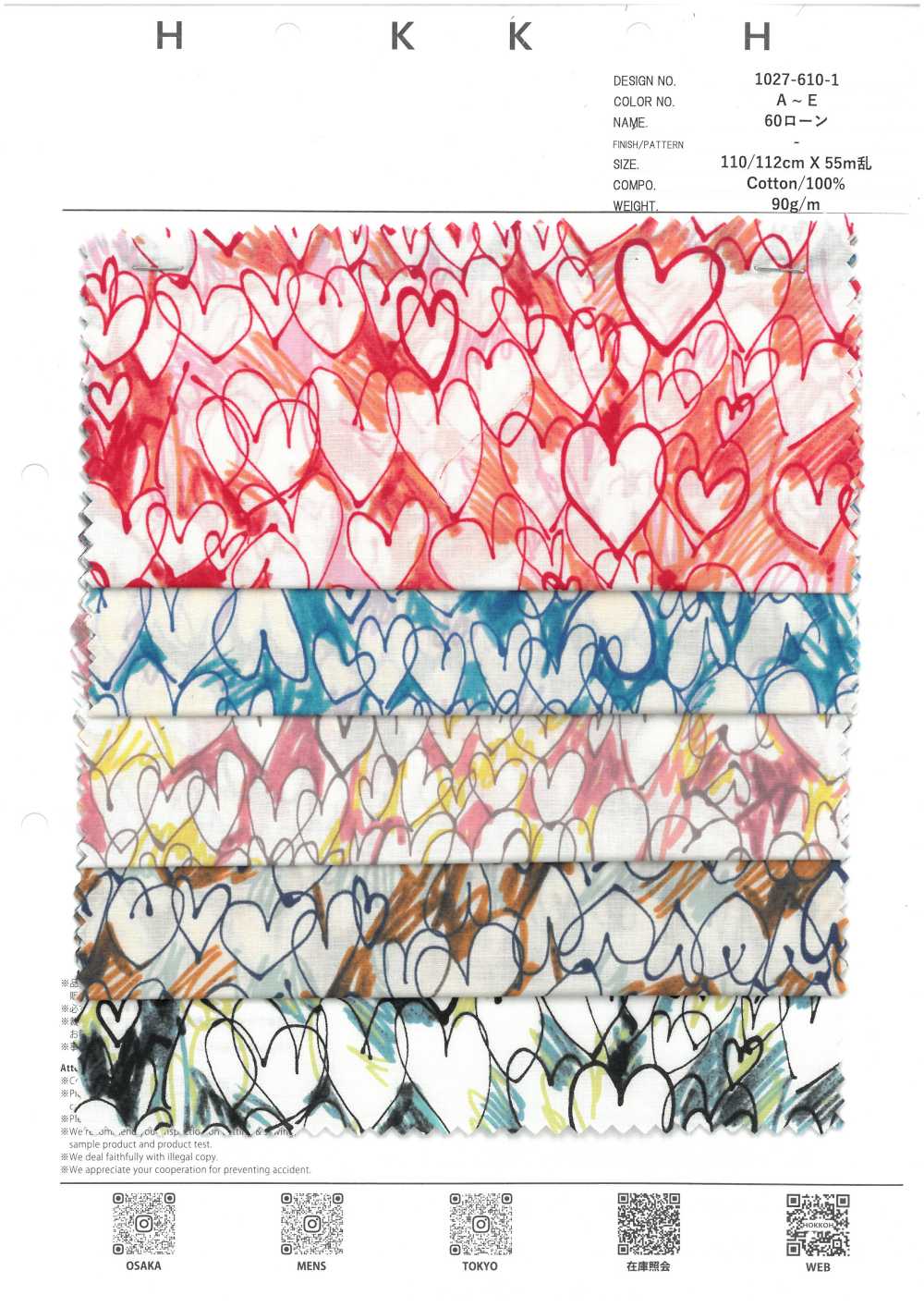 1027-610-1 60 Lawn 6195 Heart[Textile / Fabric] HOKKOH