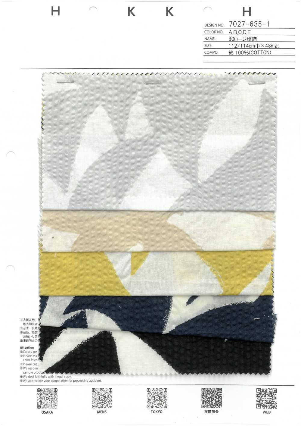 7027-635-1 80 Lawn Salt Shrinkage Geometry[Textile / Fabric] HOKKOH
