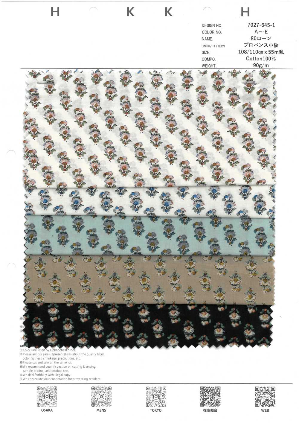7027-645-1 80 Lawn Provence Small Pattern[Textile / Fabric] HOKKOH