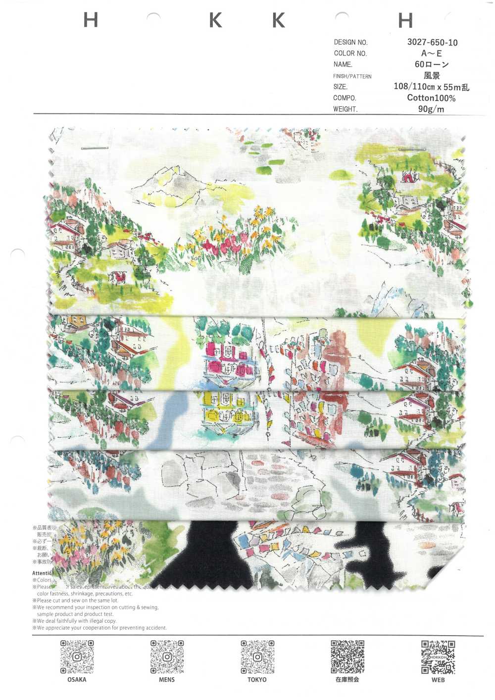 3027-650-10 60 Lawn Scene[Textile / Fabric] HOKKOH