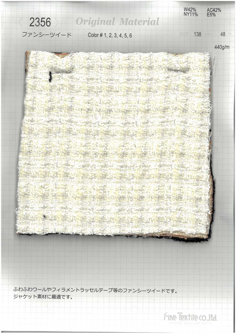2356 Fancy Tweed[Textile / Fabric] Fine Textiles