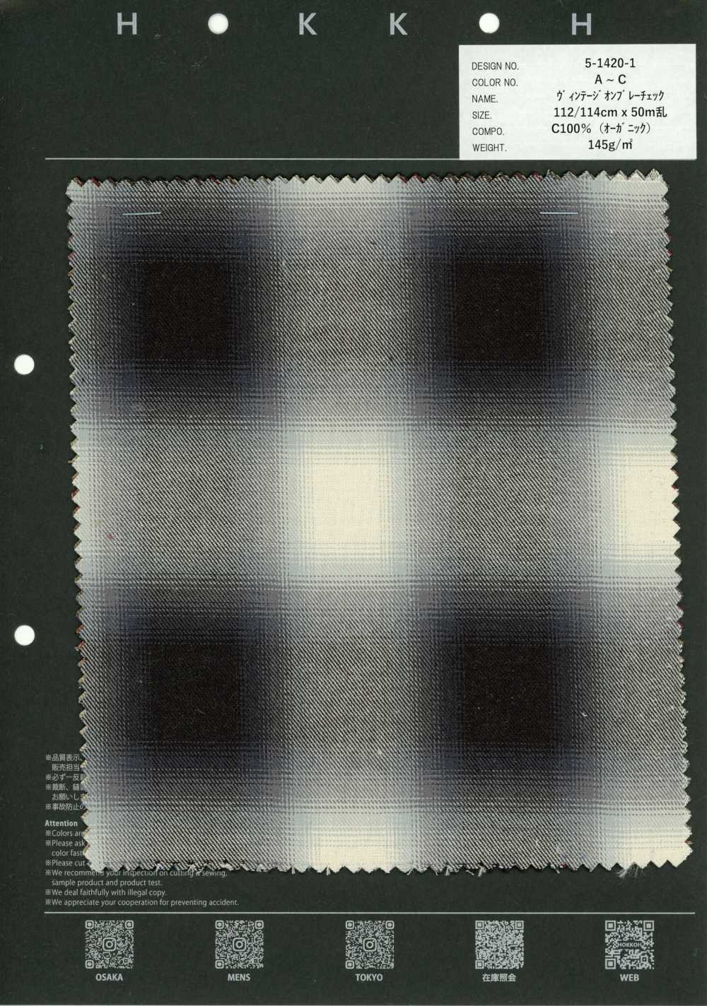 5-1420-1 Vintage Ombre Check[Textile / Fabric] HOKKOH