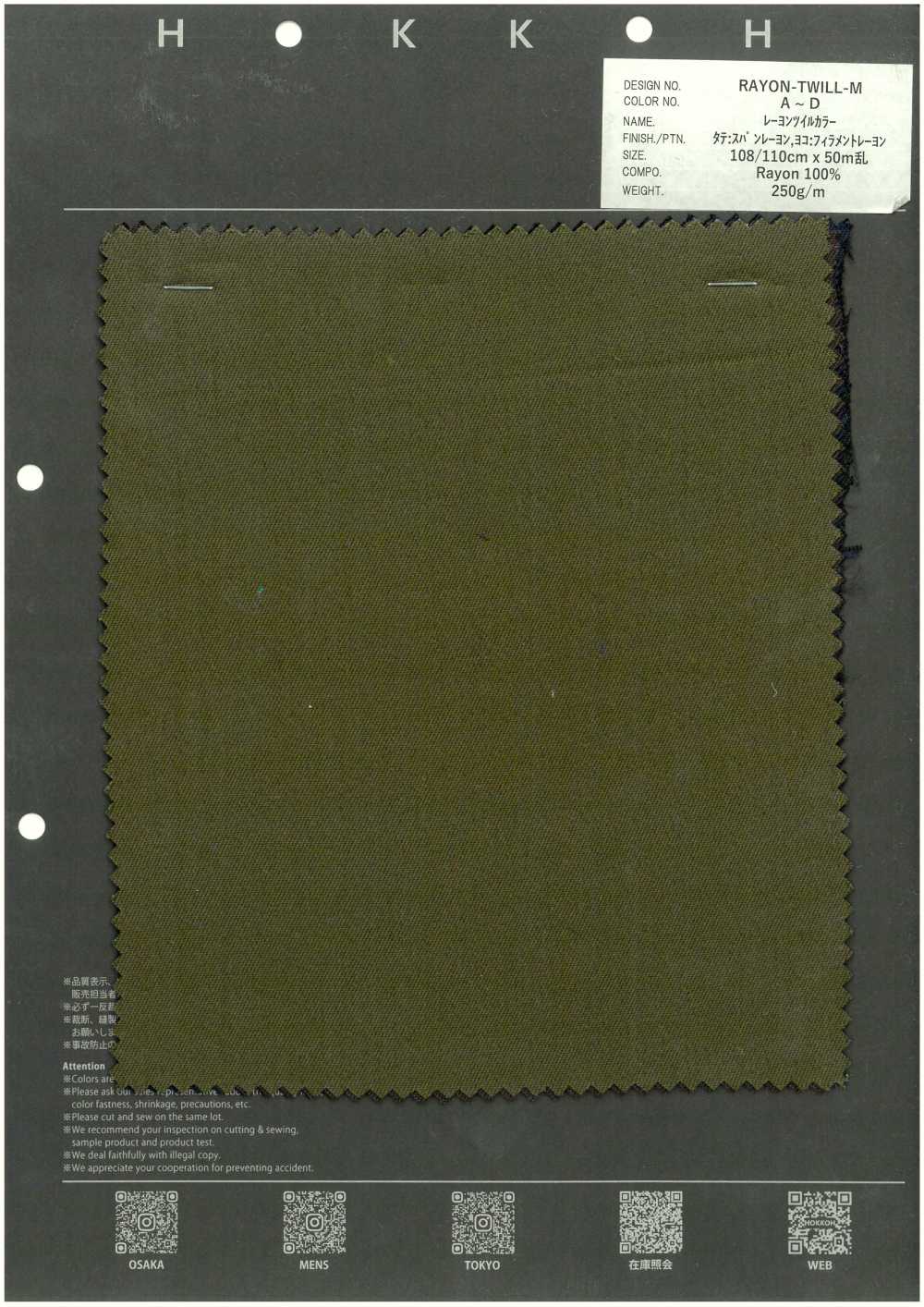 RAYON-TWILL-M Rayon Twill Color[Textile / Fabric] HOKKOH