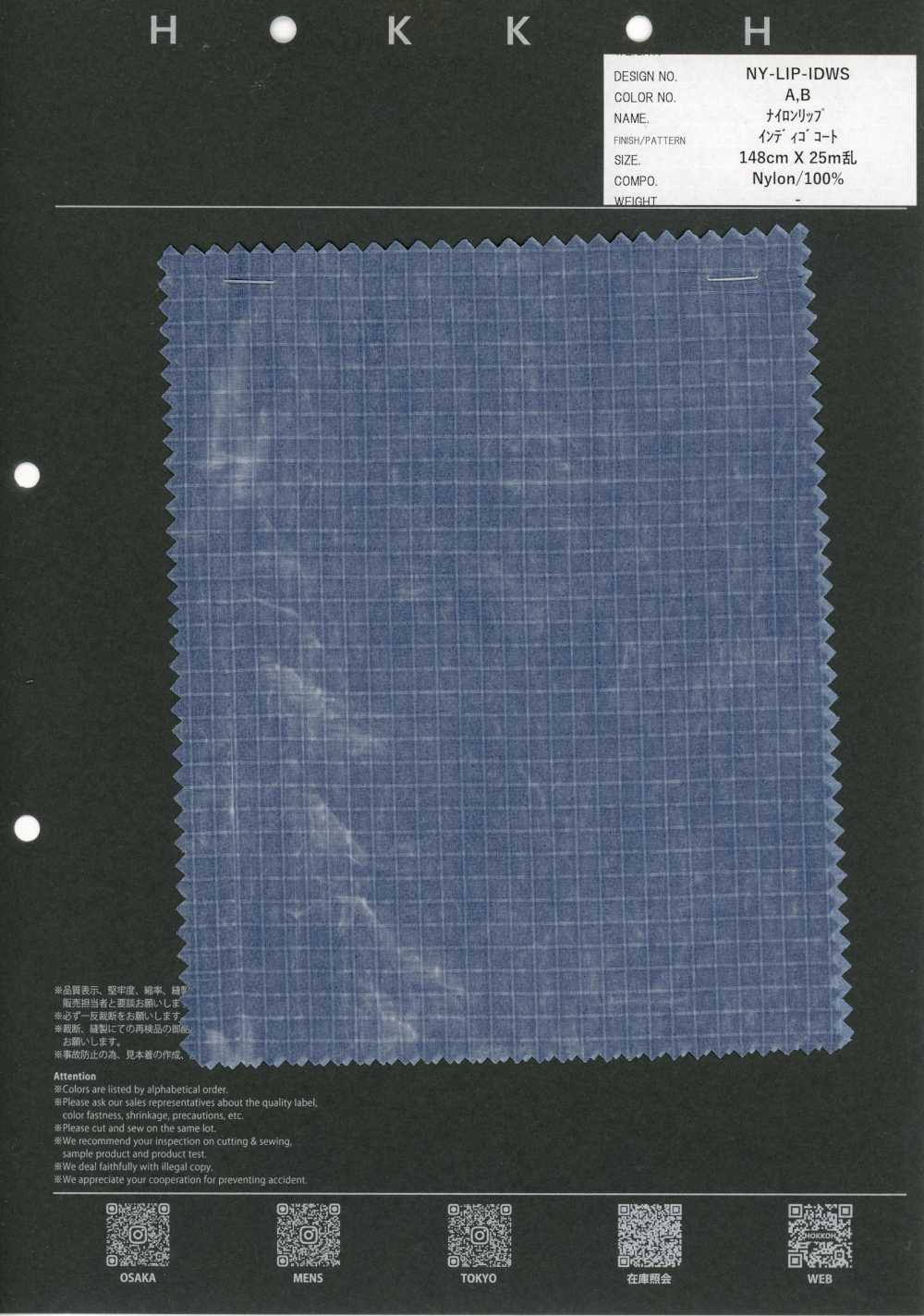 NY-LIP-IDWS Nylon Ripstop Indigo Coat[Textile / Fabric] HOKKOH