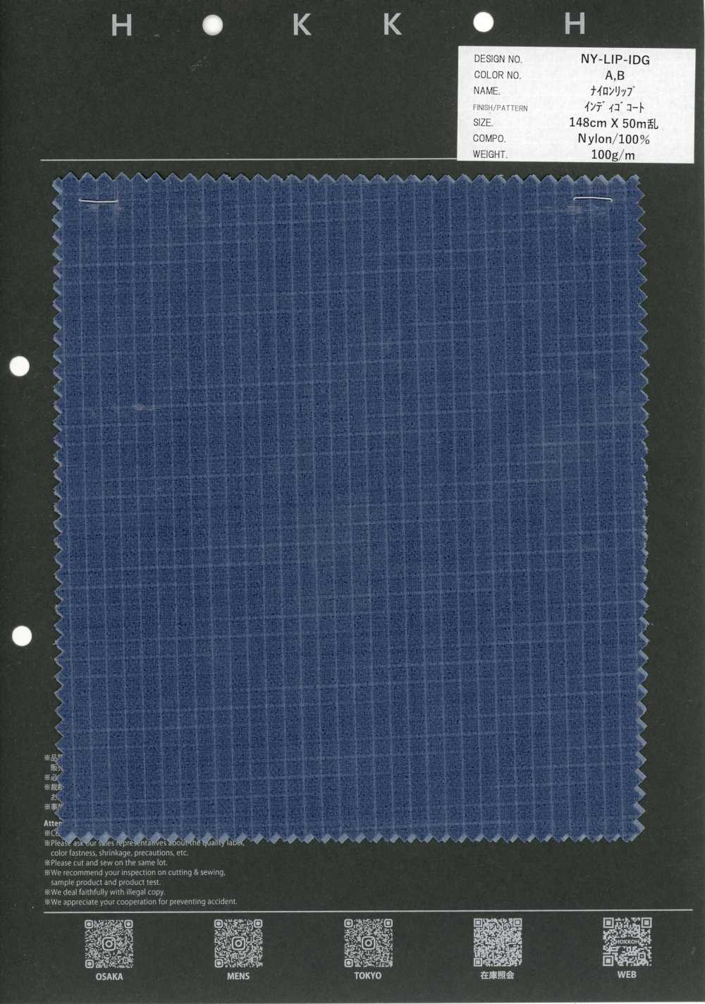 NY-LIP-IDG Nylon Ripstop Indigo Coated[Textile / Fabric] HOKKOH