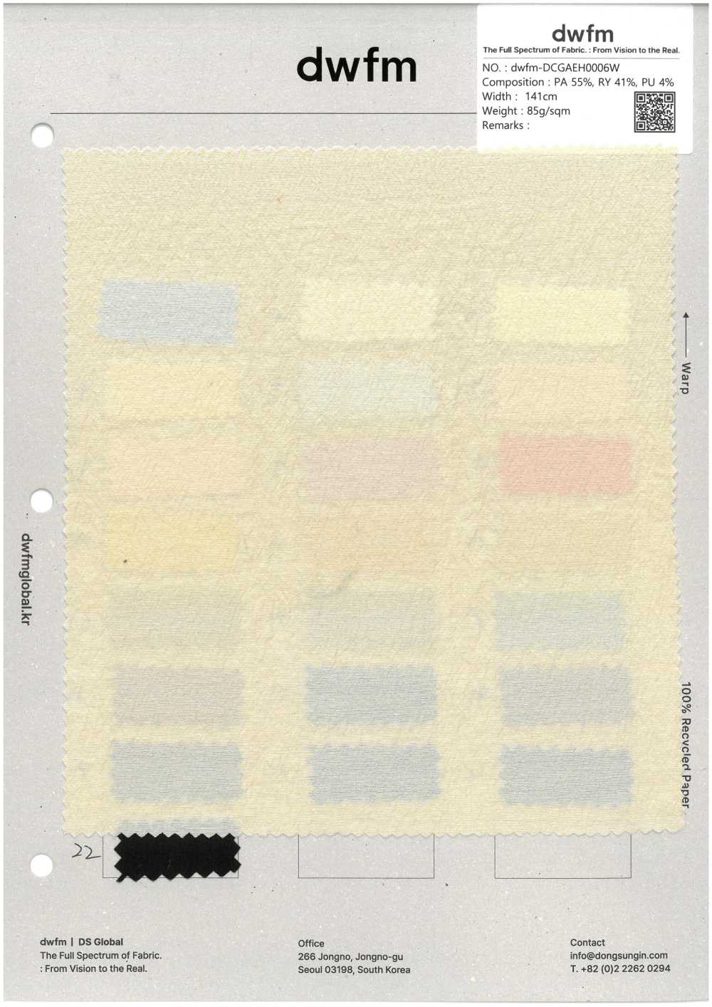 DWFM-DCGAEH0006W Nylon Rayon Stretch[Textile / Fabric]