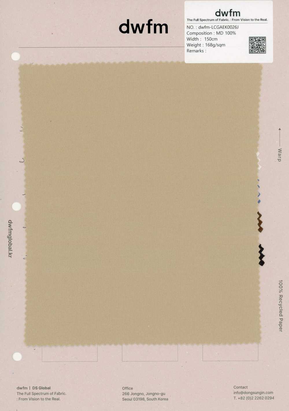DWFM-LCGAEK0026J Modal Circular Interlock Knitting[Textile / Fabric]
