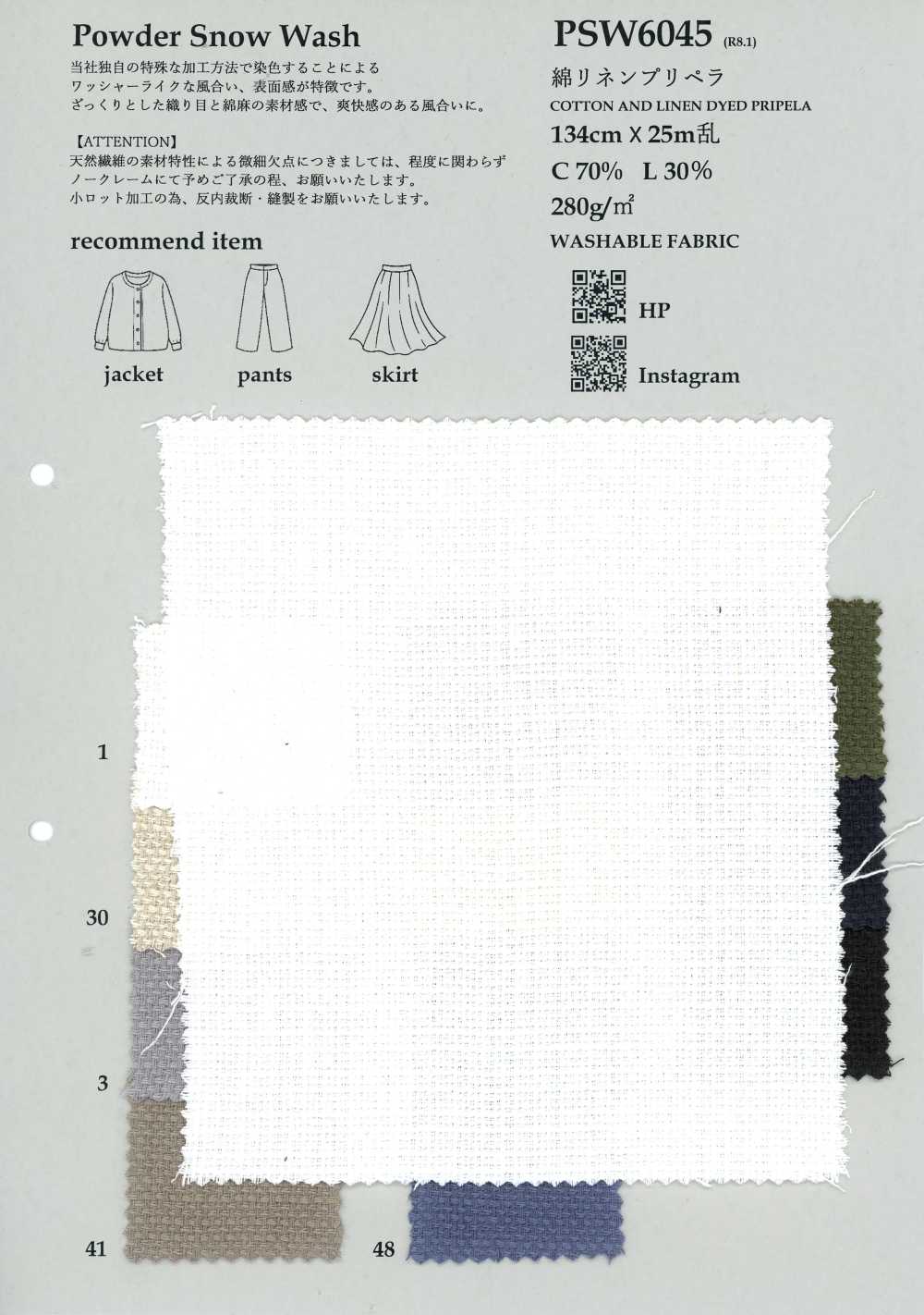 PSW6045 Cotton Linen Viyella[Textile / Fabric] KOYAMA
