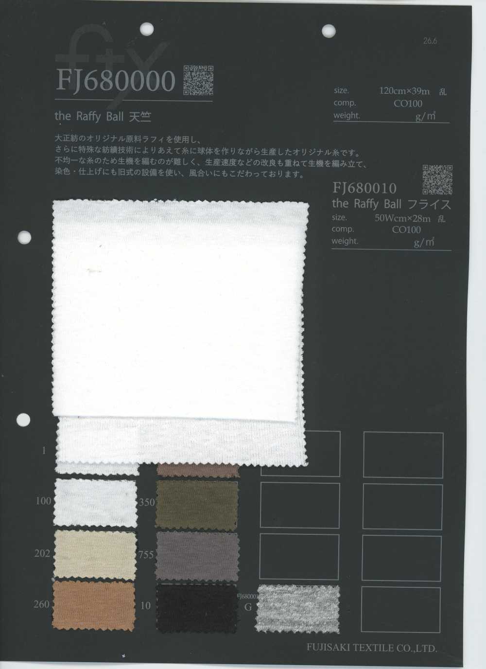 FJ680000 The Raffi Ball Jersey[Textile / Fabric] Fujisaki Textile