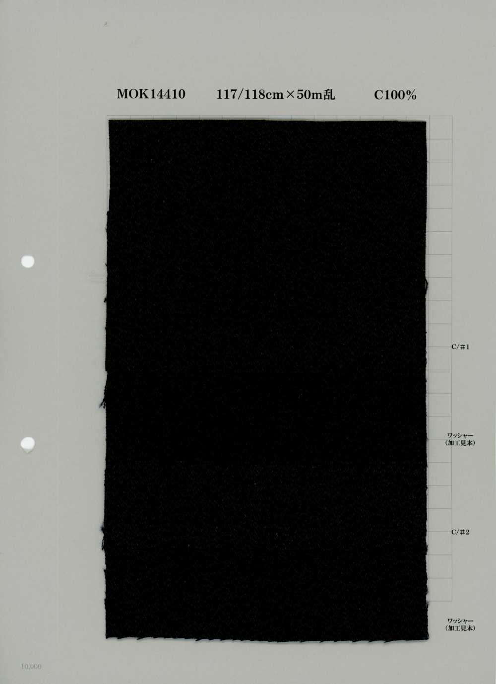 MOK14410 Cotton Denim 10 Oz[Textile / Fabric] Yoshiwa Textile