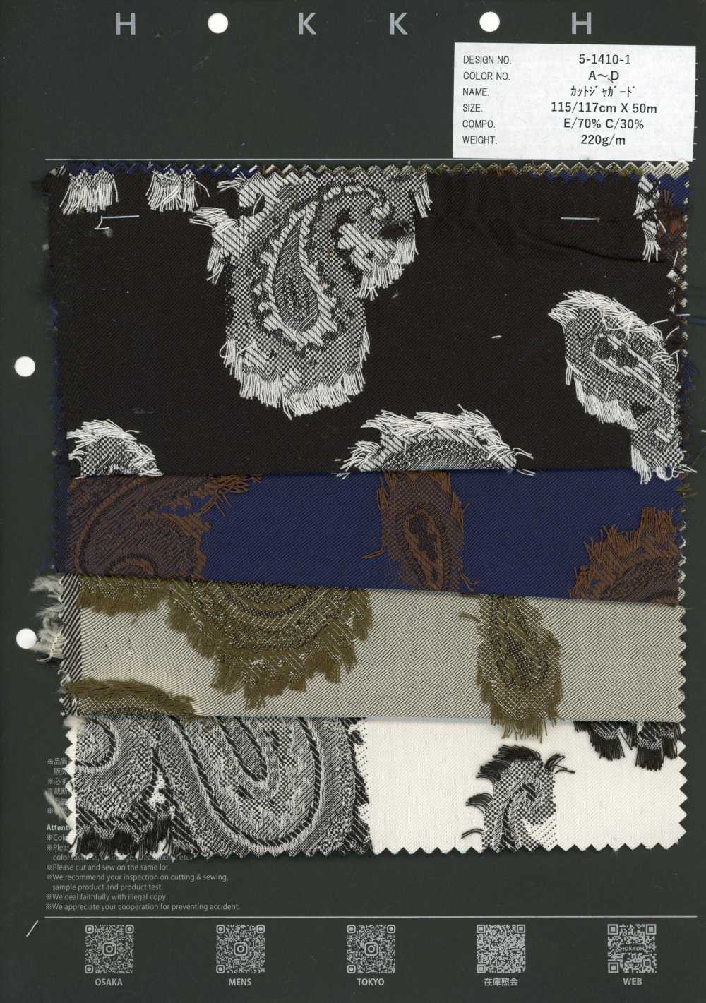 5-1410-1 Cut Jacquard Paisley[Textile / Fabric] HOKKOH