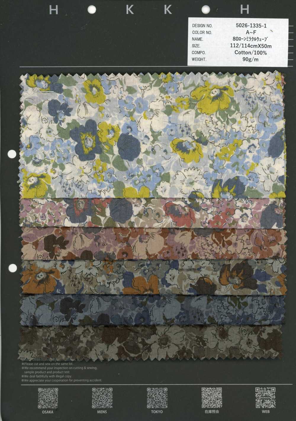 5026-1335-1 80 Lawn Miracle Wave Medium Flower[Textile / Fabric] HOKKOH