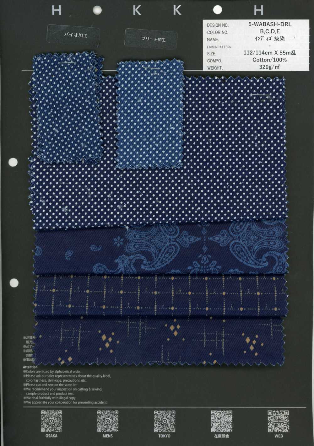 5-WABASH-DRL Indigo Discharge Print Polka Dot/Bandana/Spotted Check/Flying Diamond[Textile / Fabric] HOKKOH