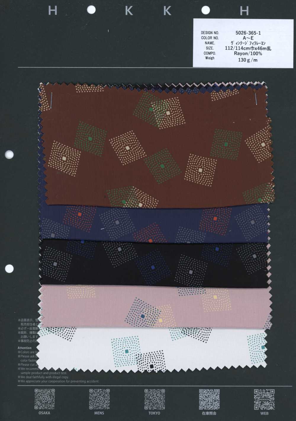 5026-365-1 Vintage Fira Rayon OLD Dot Square[Textile / Fabric] HOKKOH