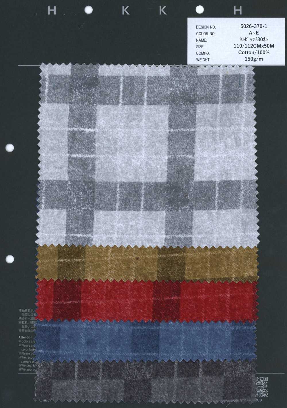 5026-370-1 Selvedge 30 Flannel Vintage Check[Textile / Fabric] HOKKOH