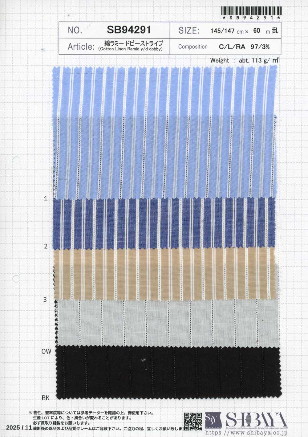 SB94291 Cotton Ramie Dobby Stripe[Textile / Fabric] SHIBAYA
