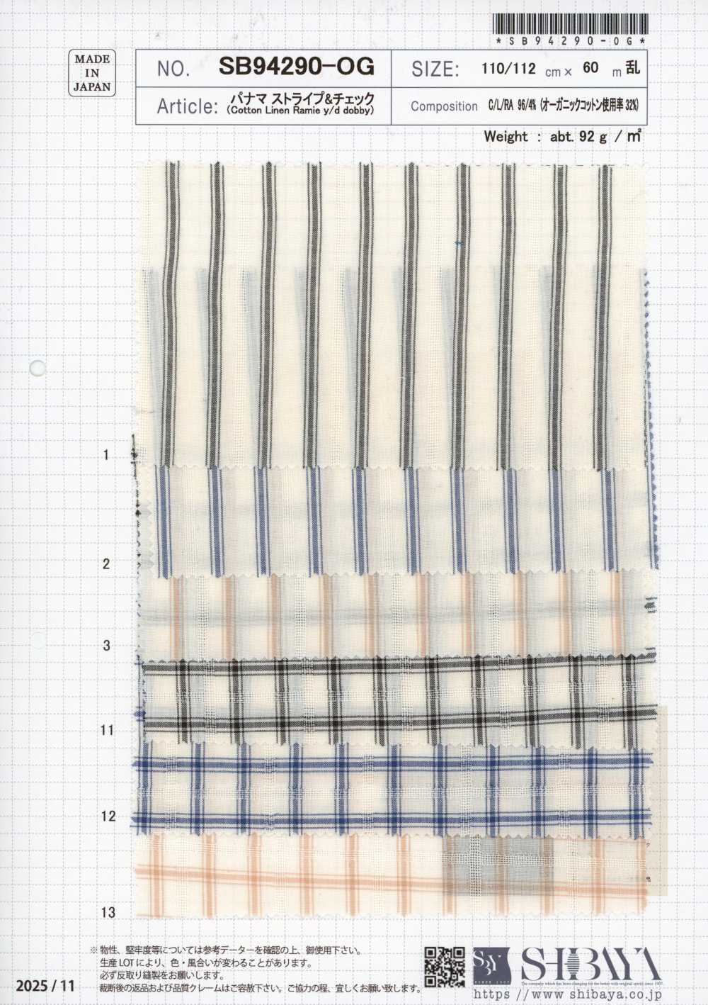 SB94290-OG Panama Stripe & Check[Textile / Fabric] SHIBAYA