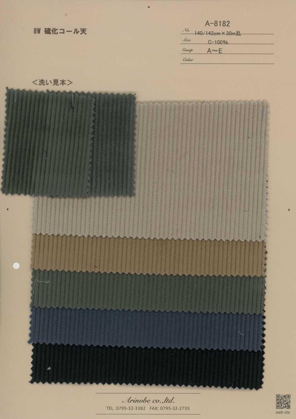 A-8182 8W Sulfur-Dyed Corduroy[Textile / Fabric] Arinobe Shoten