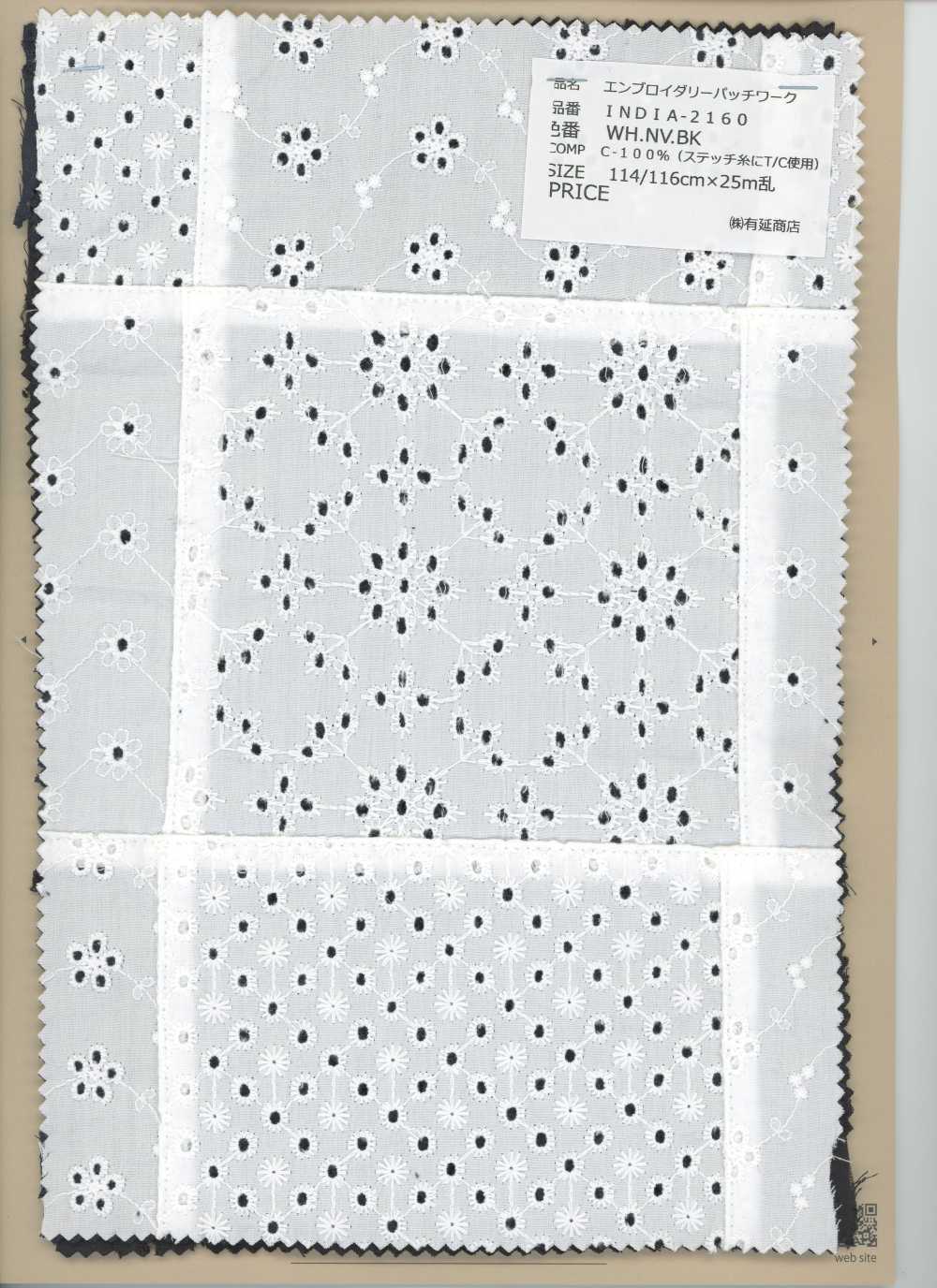 INDIA-2160 Embroidered Patchwork[Textile / Fabric] Arinobe Shoten