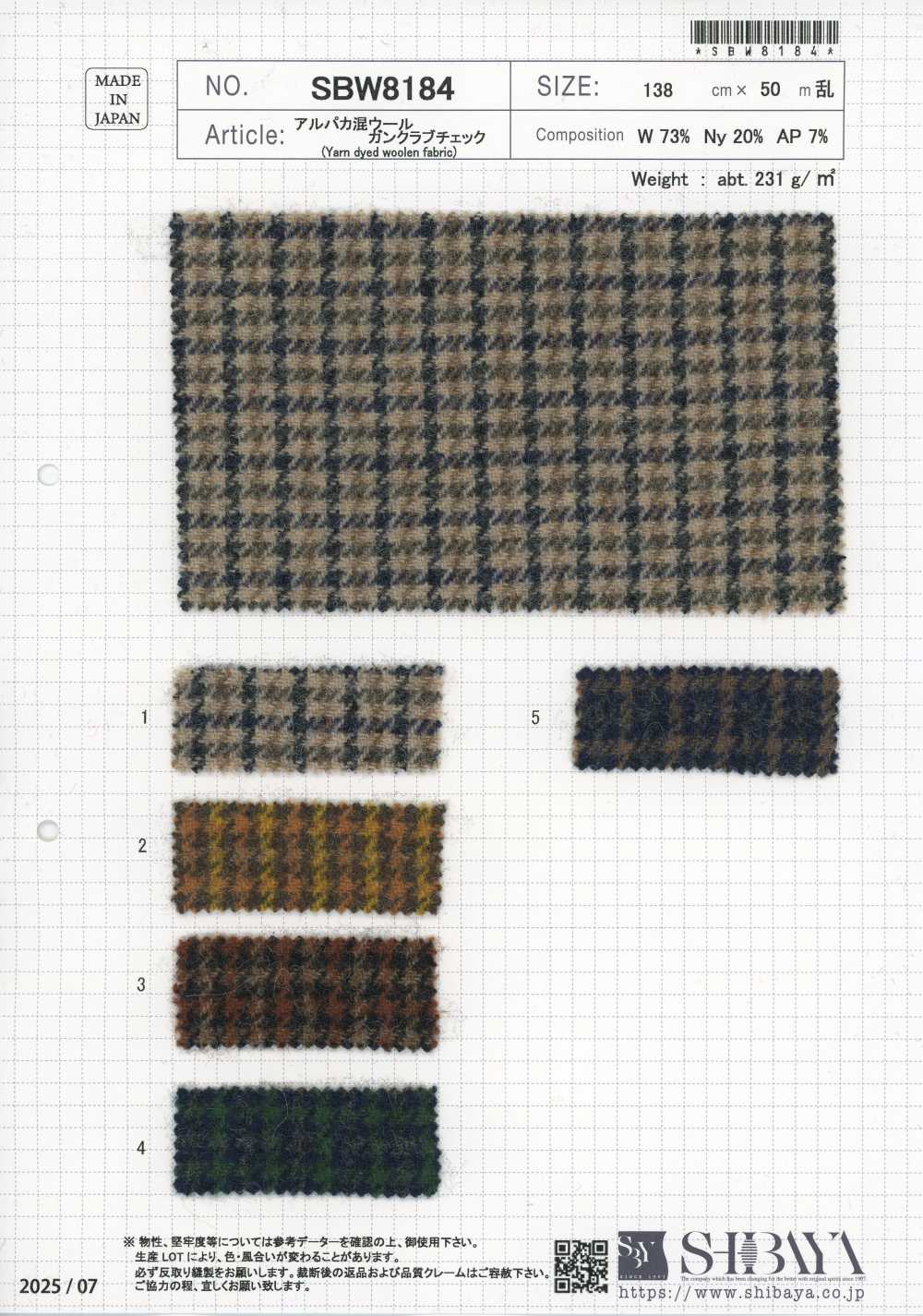 SBW8184 Alpaca-Blend Wool Gun Club Check[Textile / Fabric] SHIBAYA