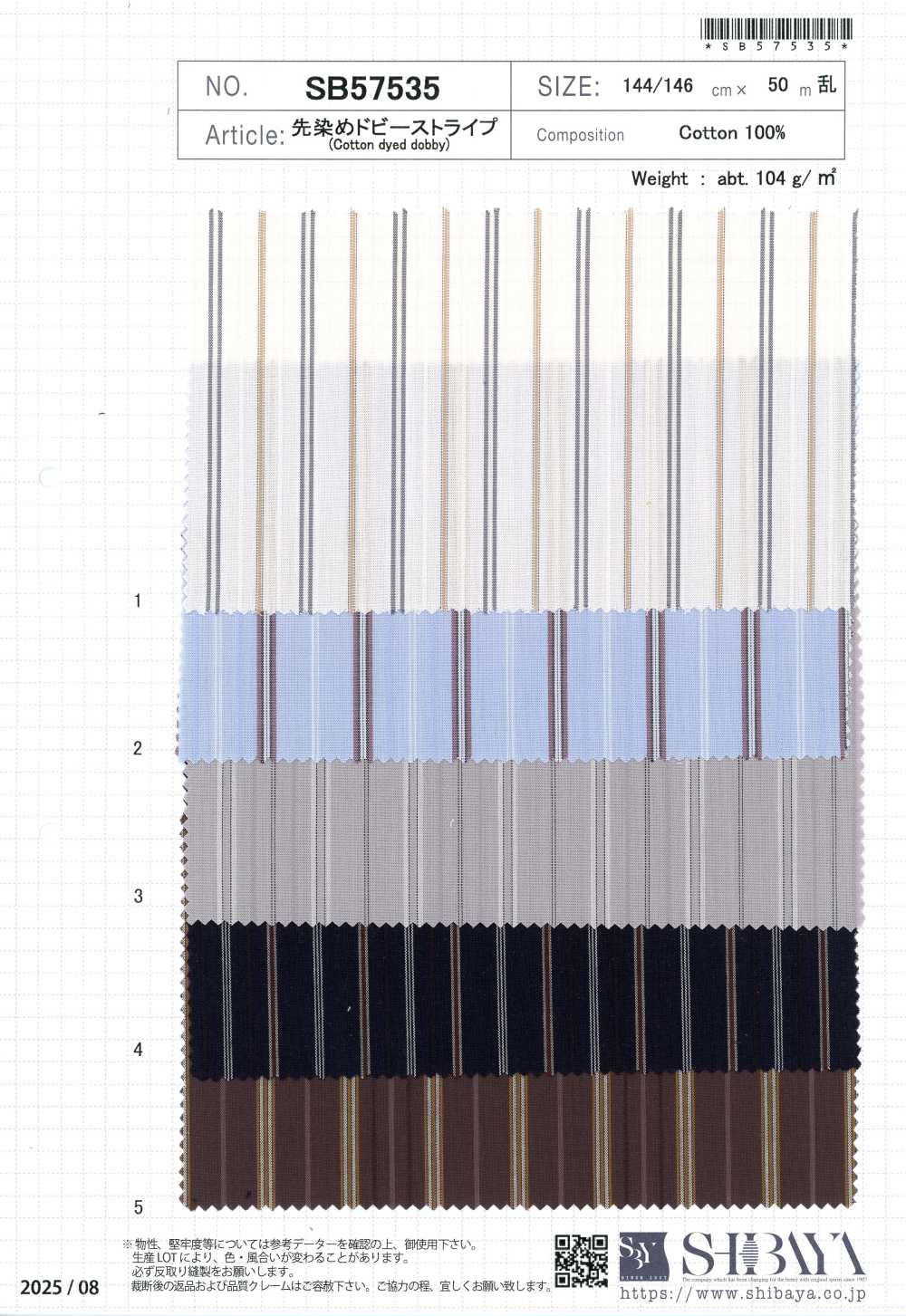 SB57535 Yarn-dyed Dobby Stripe[Textile / Fabric] SHIBAYA