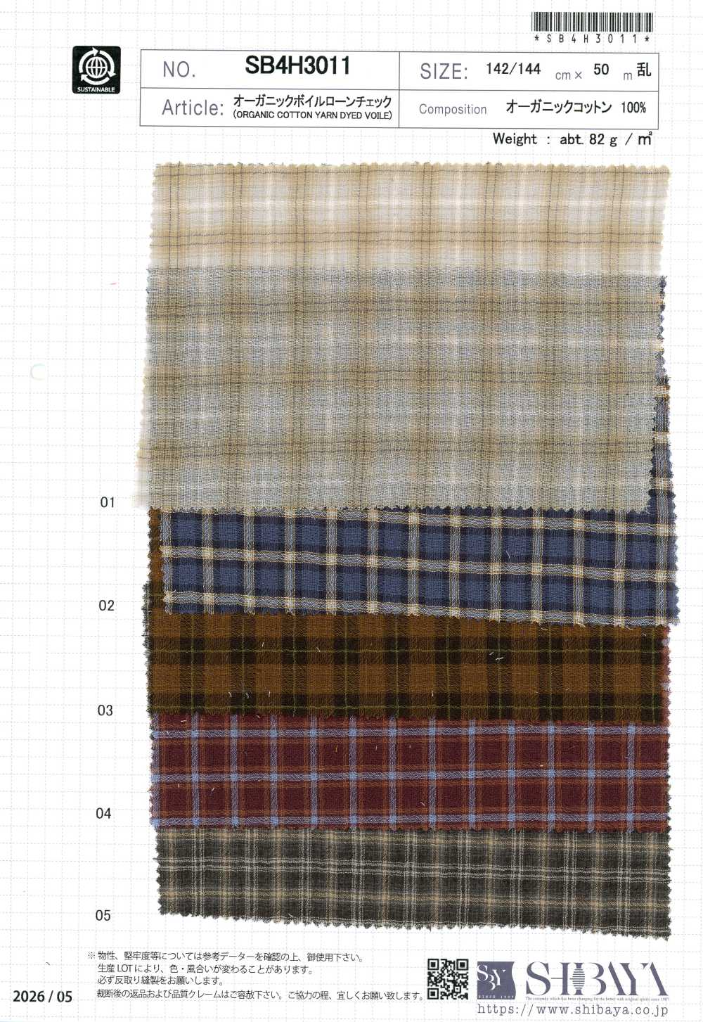 SB4H3011 Organic Voile Lawn Check[Textile / Fabric] SHIBAYA