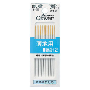 18032 Sewing Needle Kizuna Thin Fabric Long Needle 2 B2[Handicraft Supplies] Clover