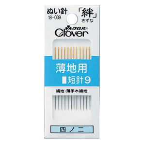 18039 Sewing Needle Kizuna Thin Fabric Short Needle 9 B9[Handicraft Supplies] Clover