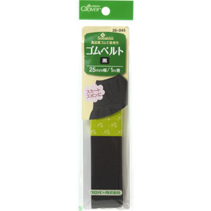 26045 Black Rubber Belt (25mm Width)[Handicraft Supplies] Clover