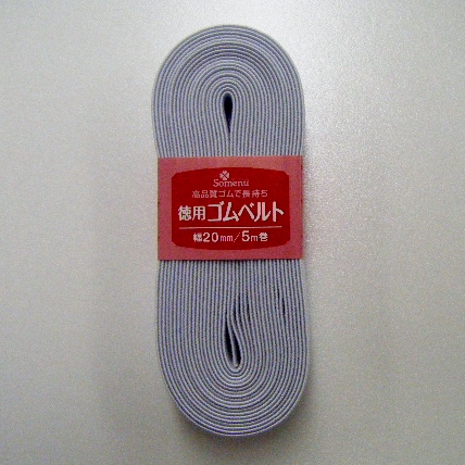26076 Economy Rubber Belt <20mm Width>[Handicraft Supplies] Clover