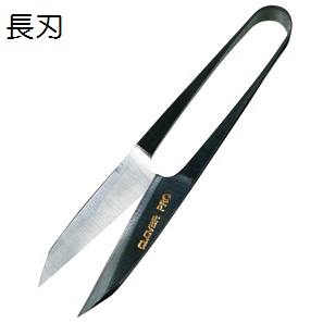36354 Thread Scissors "professional" Long Blade (10.5cm)[Handicraft Supplies] Clover