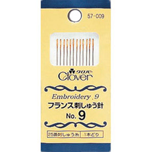 57009 French Embroidery Needle No. 9[Handicraft Supplies] Clover