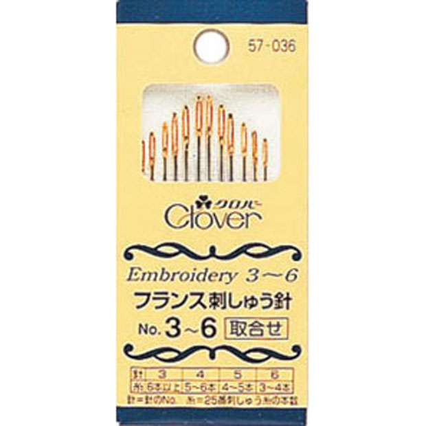 57036 French Embroidery Needle No. 3 To 6[Handicraft Supplies] Clover