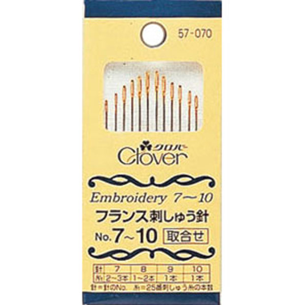 57070 French Embroidery Needle No. 7 To 10[Handicraft Supplies] Clover