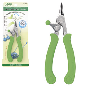 57252 Round Pliers (With Stopper)[Handicraft Supplies] Clover