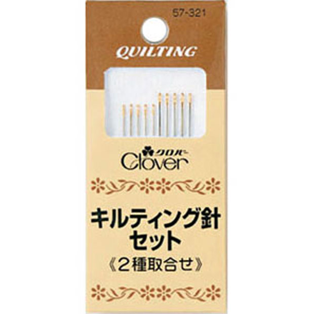 57321 Quilting Needle Set[Handicraft Supplies] Clover