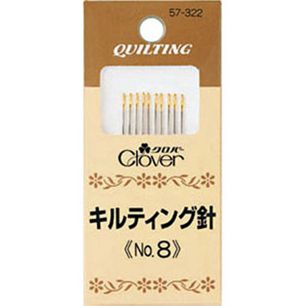 57322 Quilting Needle No. 8[Handicraft Supplies] Clover