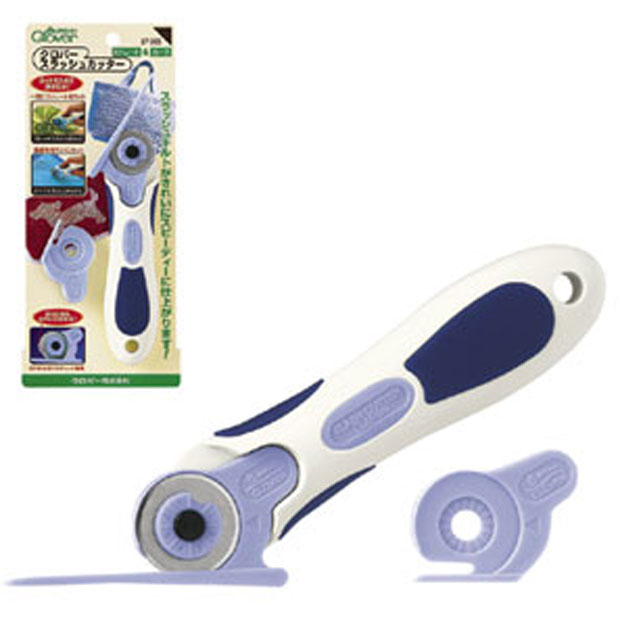 57505 Slash Cutter[Handicraft Supplies] Clover