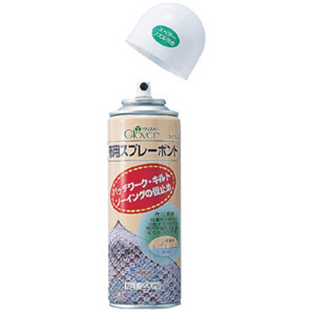 57513 Fabric Spray Bond[Handicraft Supplies] Clover