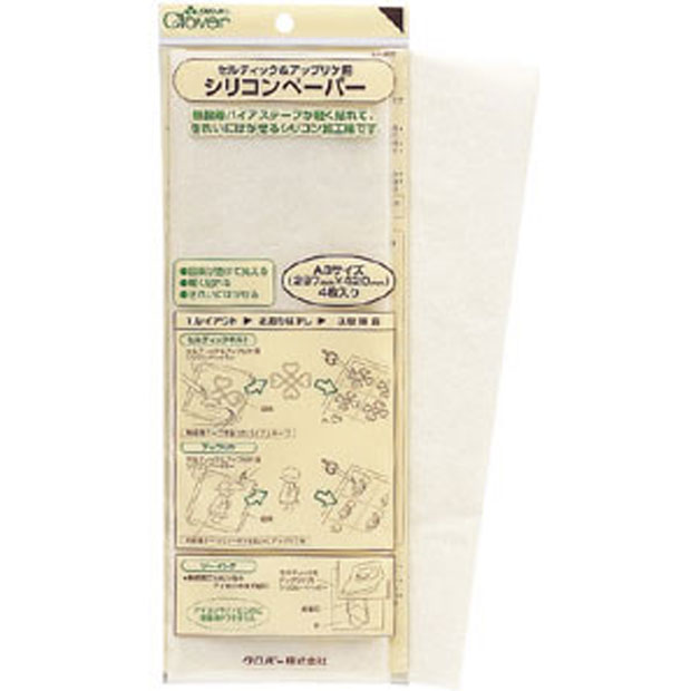 57902 Silicone Paper For Celtic & Appliqué[Handicraft Supplies] Clover