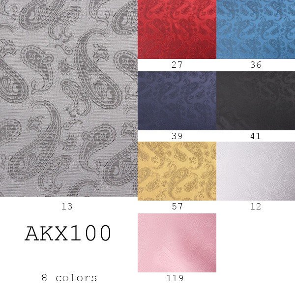 AKX100 Paisley Design Luxury Jacquard Lining Asahi KASEI