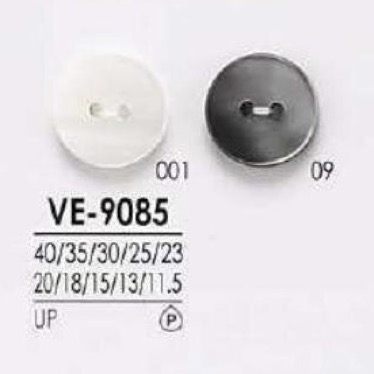 VE9085 Polyester Resin Two-hole Button IRIS