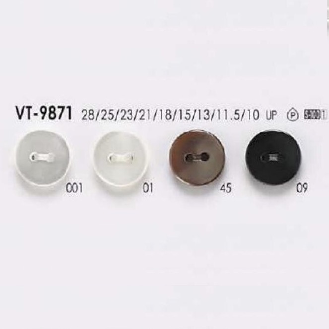 VT9871 Polyester Resin Two-hole Button IRIS