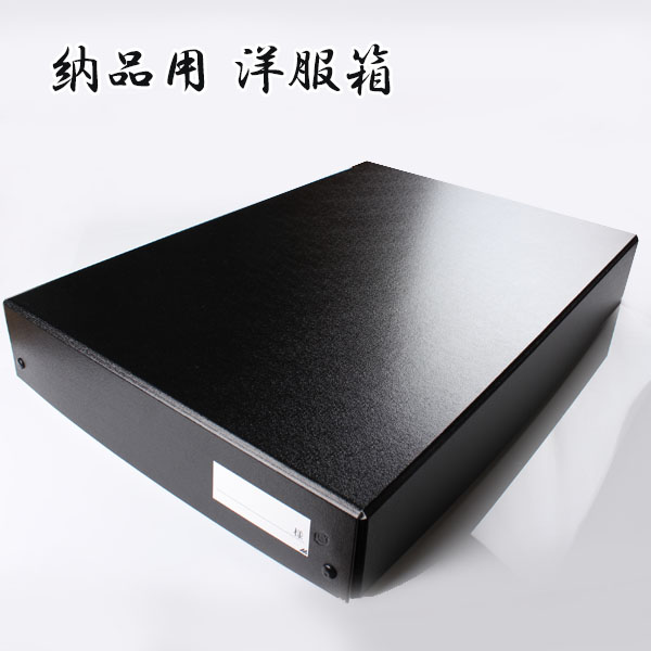 YT6 Clothes Box For Prefabricated Delivery[Handicraft Supplies] Yamamoto(EXCY)